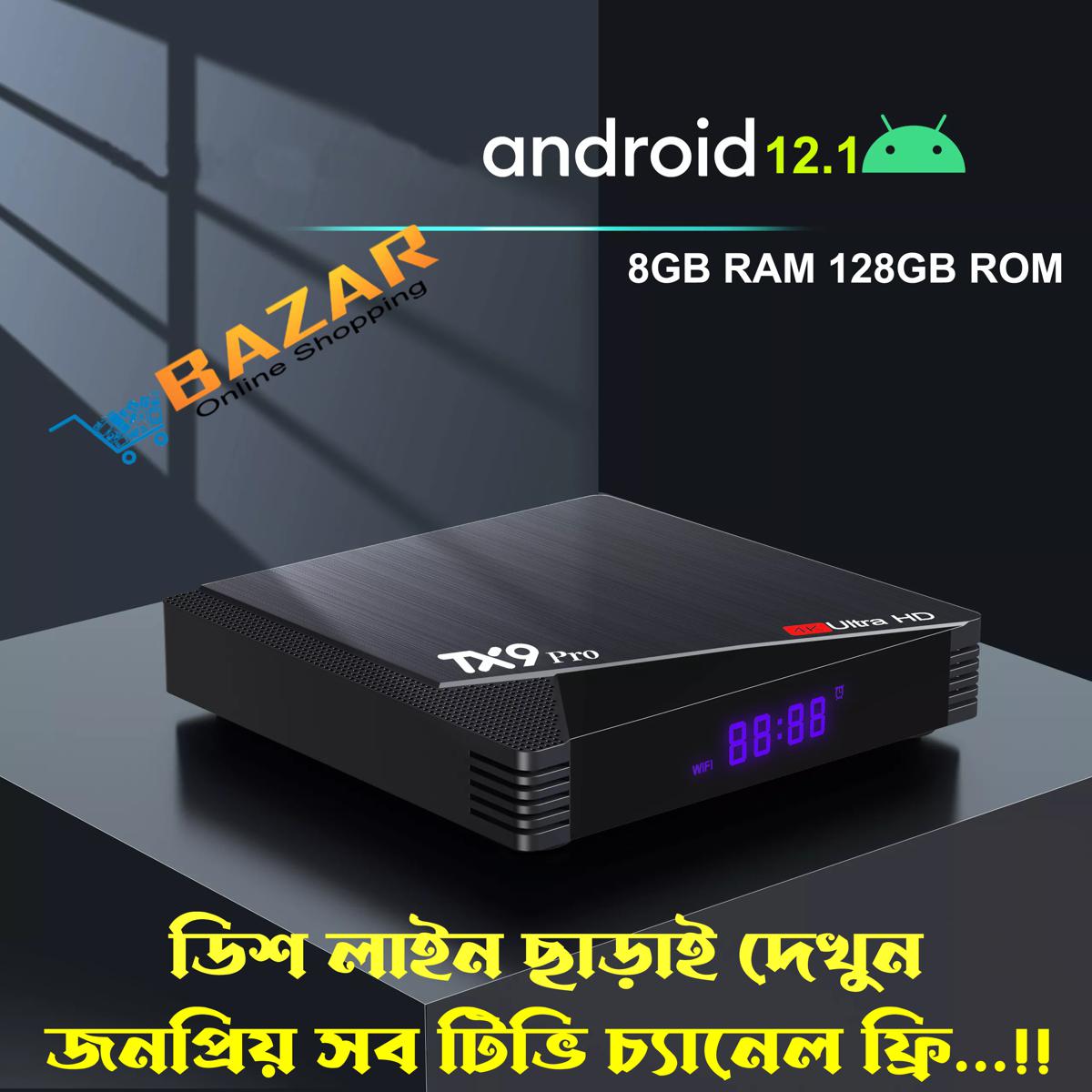 Tx9 pro 6k ultra hd 8gb ram + 128gb rom android 12.1 smart tv box android tv box