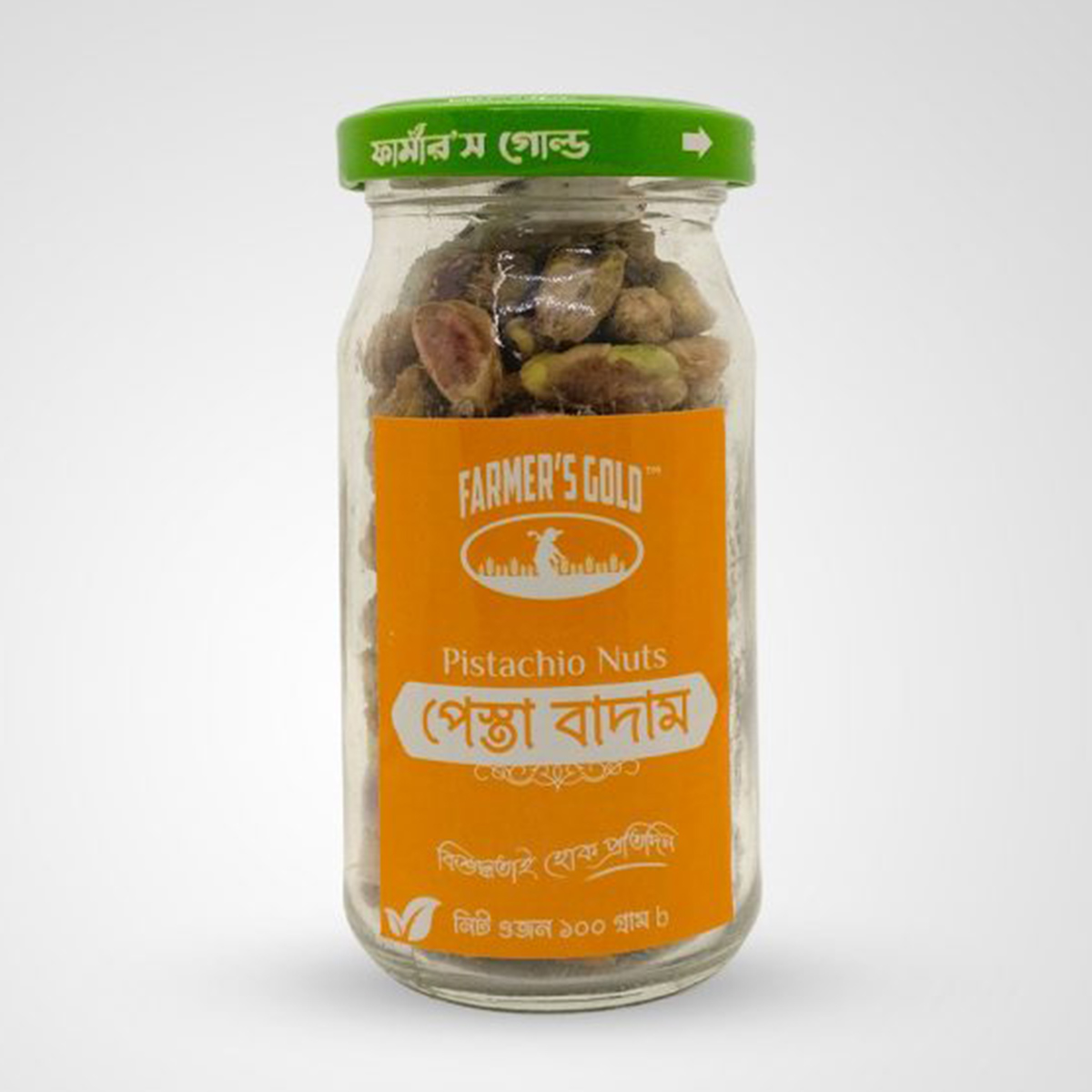 Pistachio Nut 100 gm