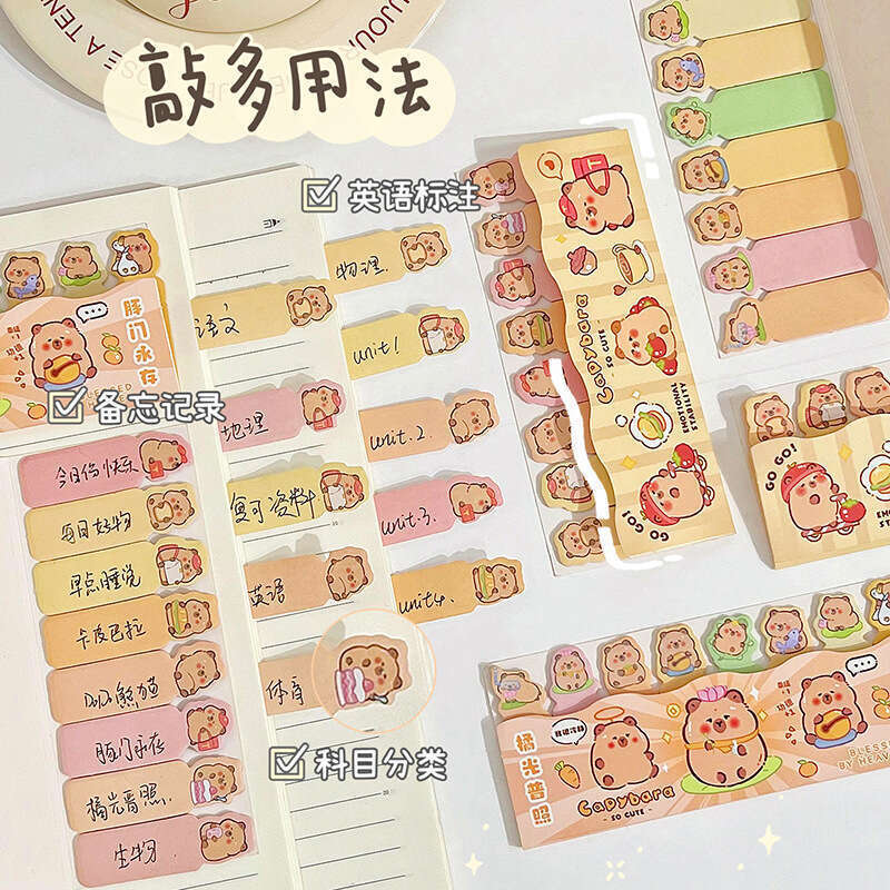 Capibala notes, cute row seat N times, cartoon capybara sticky index stickers, message paper. 