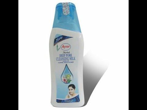 ayur milk cleansing