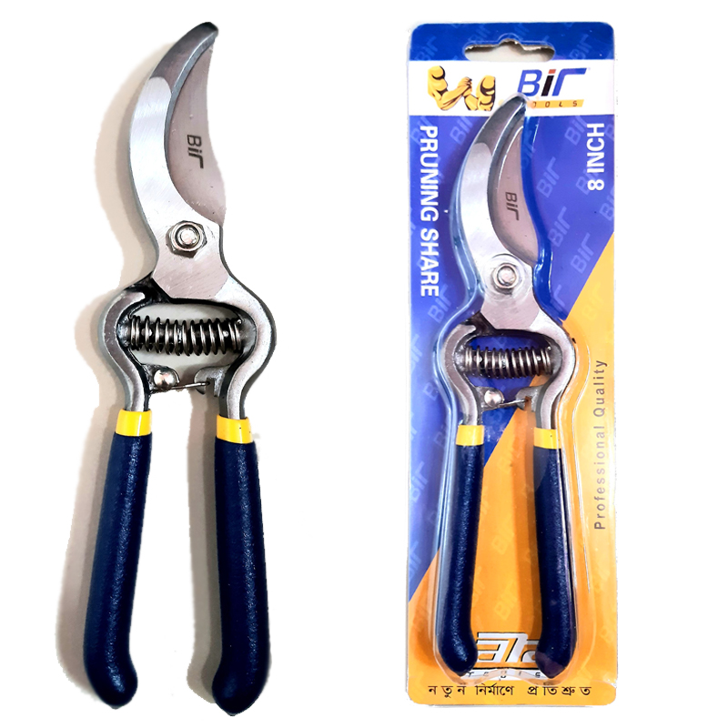Garden scissors / Fruit tree pruning shears / Bonsai pruners gafling cutter 8 inch bir brand Same as picture. 