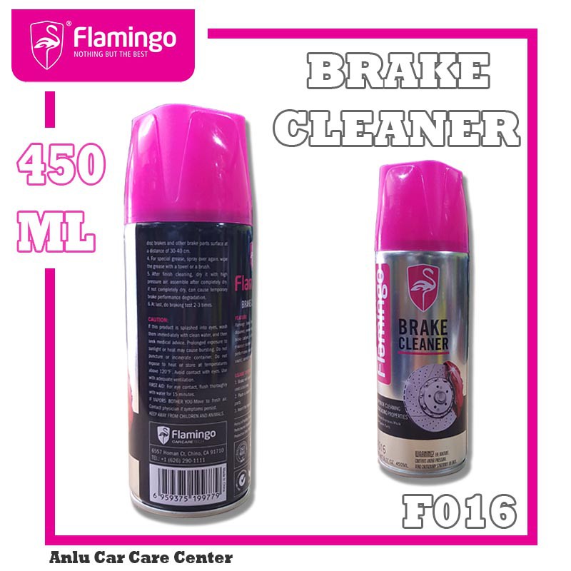 Flamingo Brake Cleaner for car,suv,bike (F016)