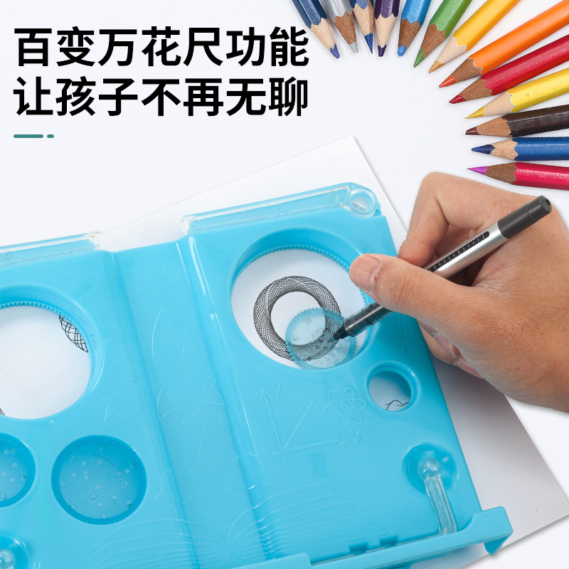 Children's Reading Shelf, Portable Adjustable Reading Shelf, Multifunctional Reading Shelf, Plastic Bookholder, Book Stand. 