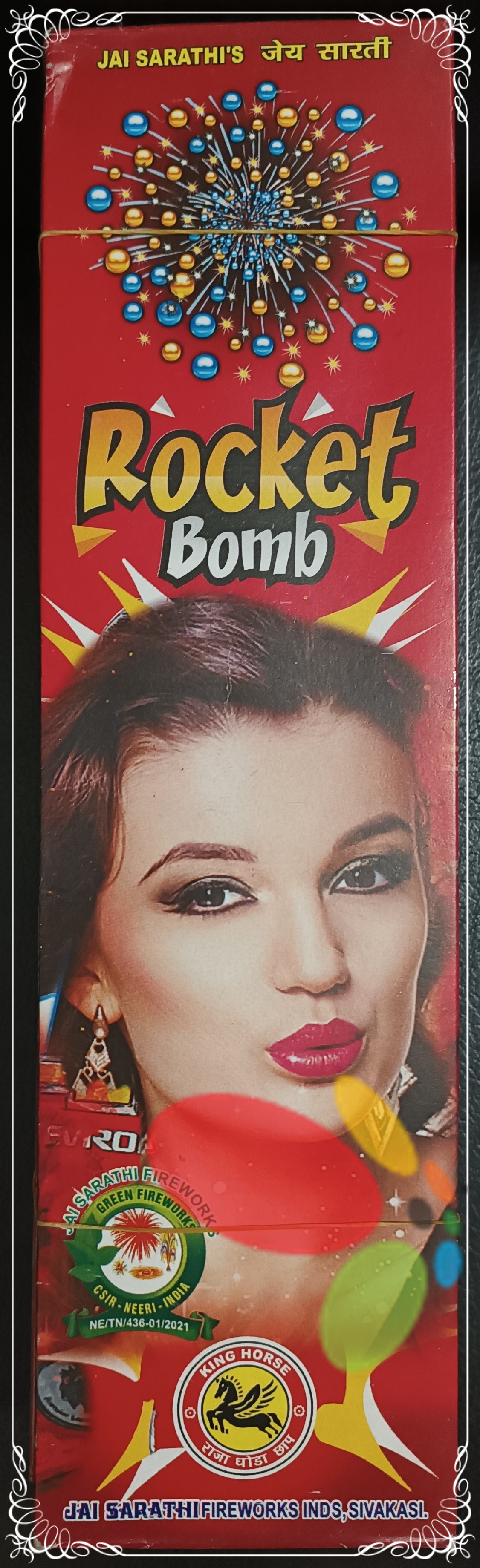 rocket bomp good quality 1 box 10ps. 