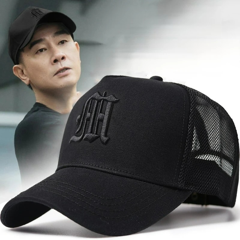 Big Head Plus Size Men's Hat Baseball Cap for Male 2024 Summer Sports Hat Hip Hop Breathable Mesh Trucker Hat Hard Structure. 