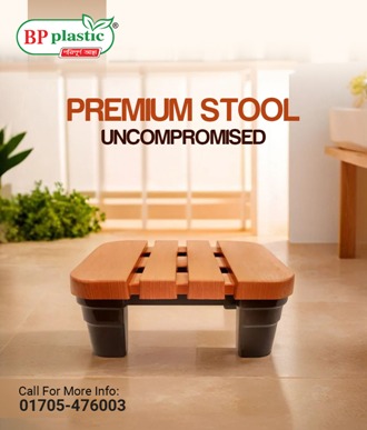 Stool -Plastic stool -Heavy stool 1 pcs