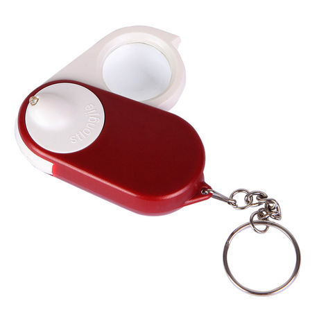 Folding Magnifying Lens Keyring LED Lighted. 