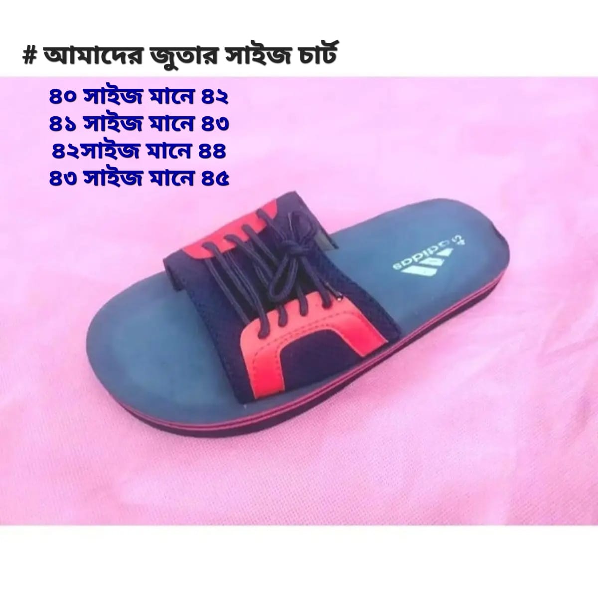 Awesome Fashionable Rubber Slipper for Men. (293349532). 