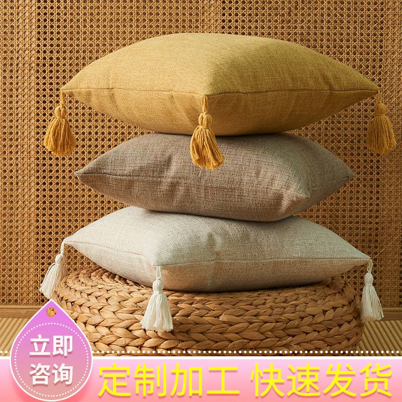 Japanese Style Simple Casual Tassel Soft Pillow Cover Household Square Fashion without Core Bed Pillow Cushion Cover