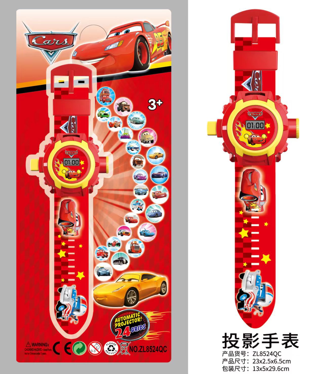 Children's cartoon electronic watch, puzzle projection, can see time, toy watch, watch