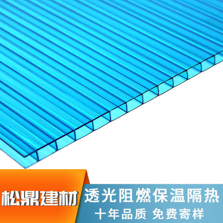 Double layer transparent hollow PC polycarbonate daylighting board greenhouse rain canopy sunlight board