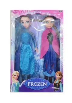 frozen doll set price