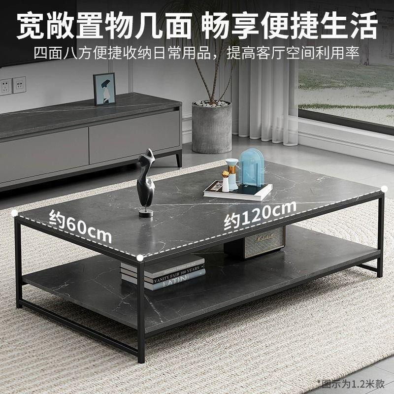 Coffee Table Office Simple and Light Luxury Modern Living Room Home Small Table Minimalist Tea Table Simple Small Apartment Tea Table Cross. 