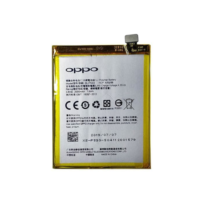 NFC - Mobile Battery For OPPO BLP593 Neo 5 Neo 58 A31 R1201