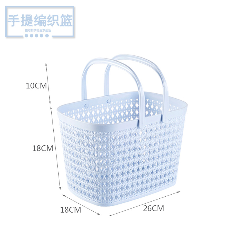 Thickened imitation rattan hand basket bathroom bath basket bath basket supermarket shopping basket toy storage basket sundry basket