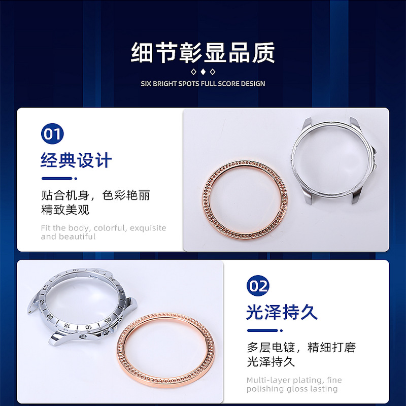 Watch Case Smart Watch Case Zinc Alloy Plating Watch Plate Watch Case Factory Suitable for Smart Watch. 