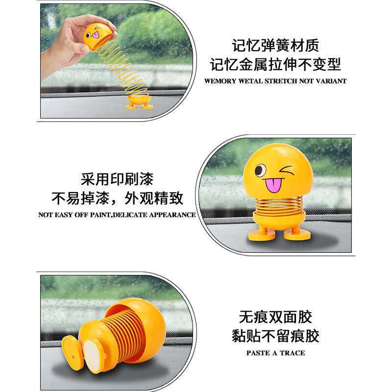 Spring doll Minions spring expression creative bobblehead car decoration. 