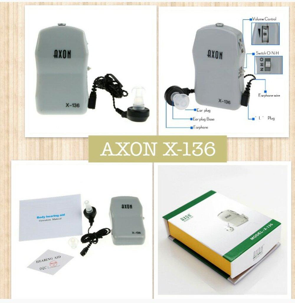 Axon X-136 Pocket Type Hearing Aid Sound Amplifier. 