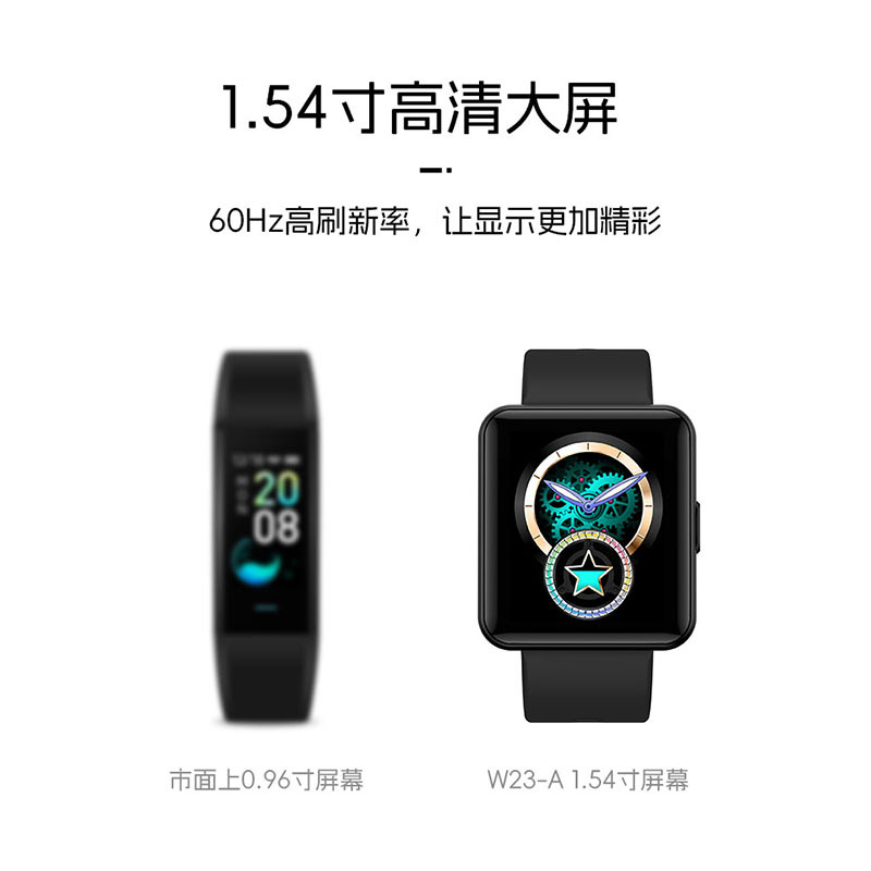 Bluetooth Smartwatch Smartwatch A1 Fiche Technique Smartwatch