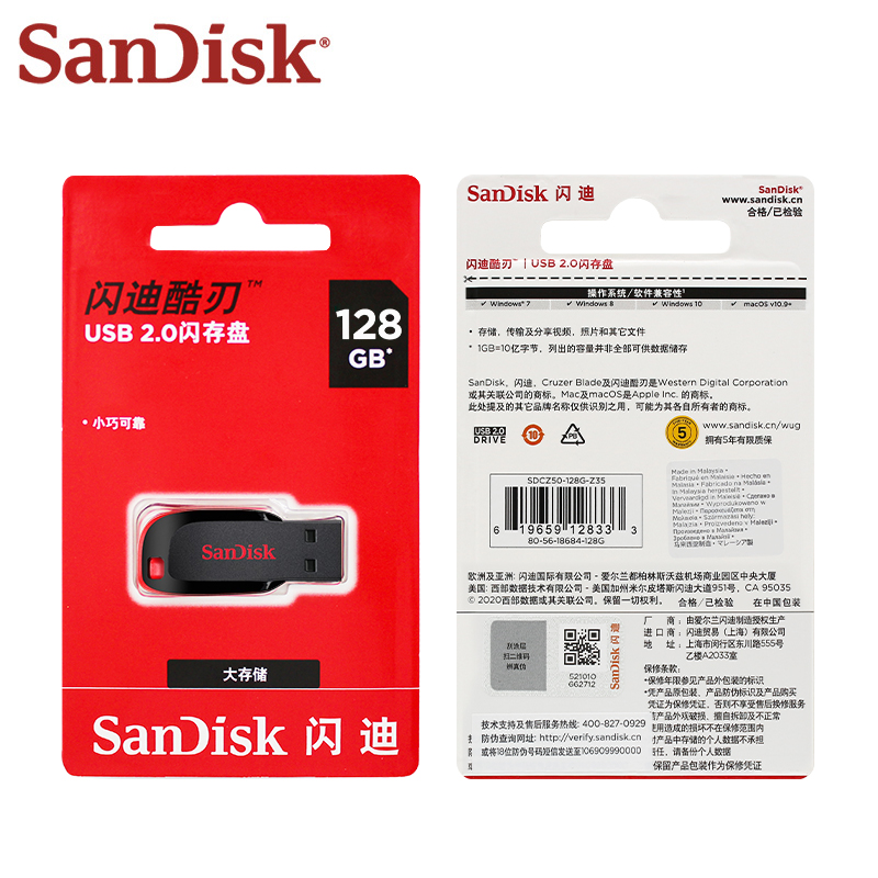 SanDisk CZ50 Pendrive 128GB USB Flash Drive USB 2.0 pendrive U Disk Mini Flash Drive Cruzer Blade usb flash drive. 