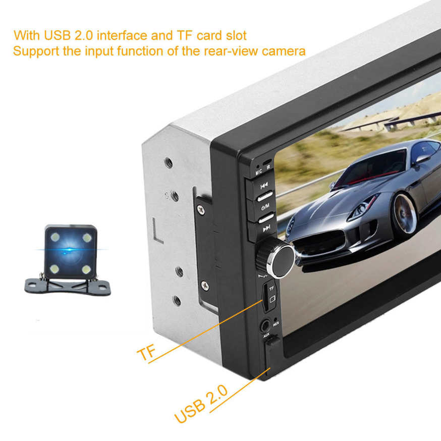 KIMISS Car MP5 Player Universal 7in Multimedia Audio with TF Interface FM. 