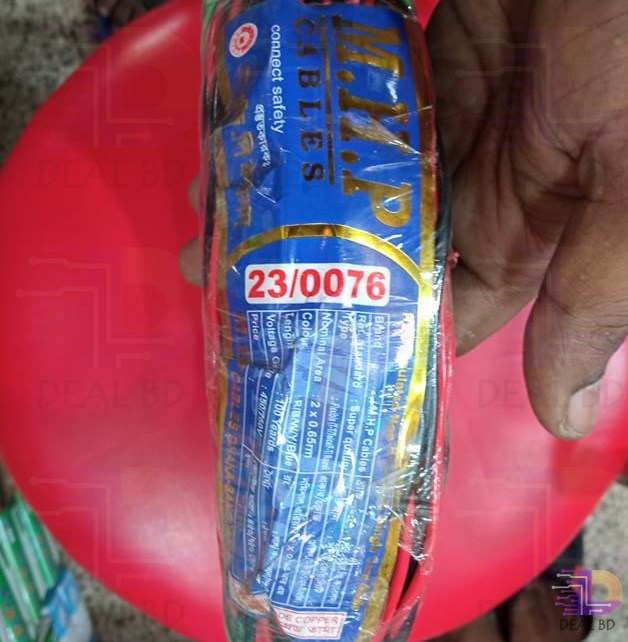 PVC Insulated Non-Sheathed AC 220v Single Core Cable Wire Size 2376 1-Coil For Electrical AC Line Power Supply. 