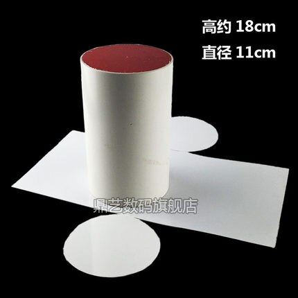 large cylinder Surface area unfold model Calculation formula derivation 18cm height 11cm dia