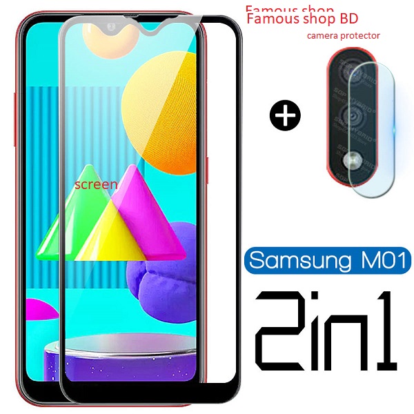 ( 2IN1) Samsung Galaxy M01 ( Front screen protector+camera  protector)= 2pcs. 