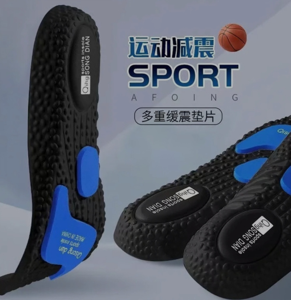 Running Insoles for Shoes Sole Orthotic Insole Arch Support Flatfoot