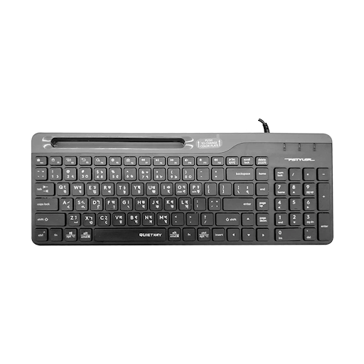 A4tech FK25 Fstyler Wired Black Multimedia Keyboard with Bangla. 