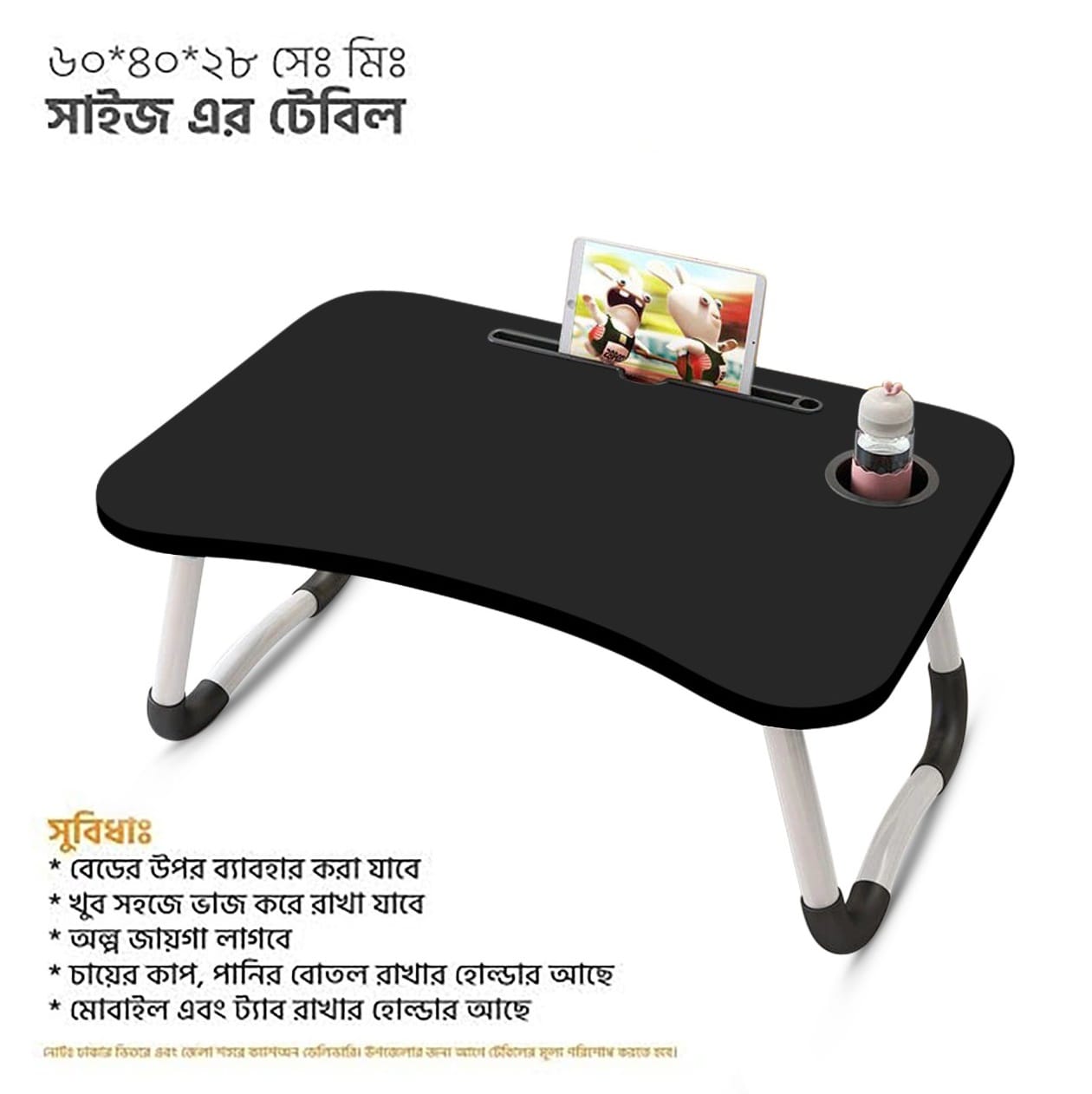 Computer Laptop Desk Small Foldable Multi-Function Bed Desk Simple Dormitory Lazy Table Bed With Laptop Table - Laptop Stand. 