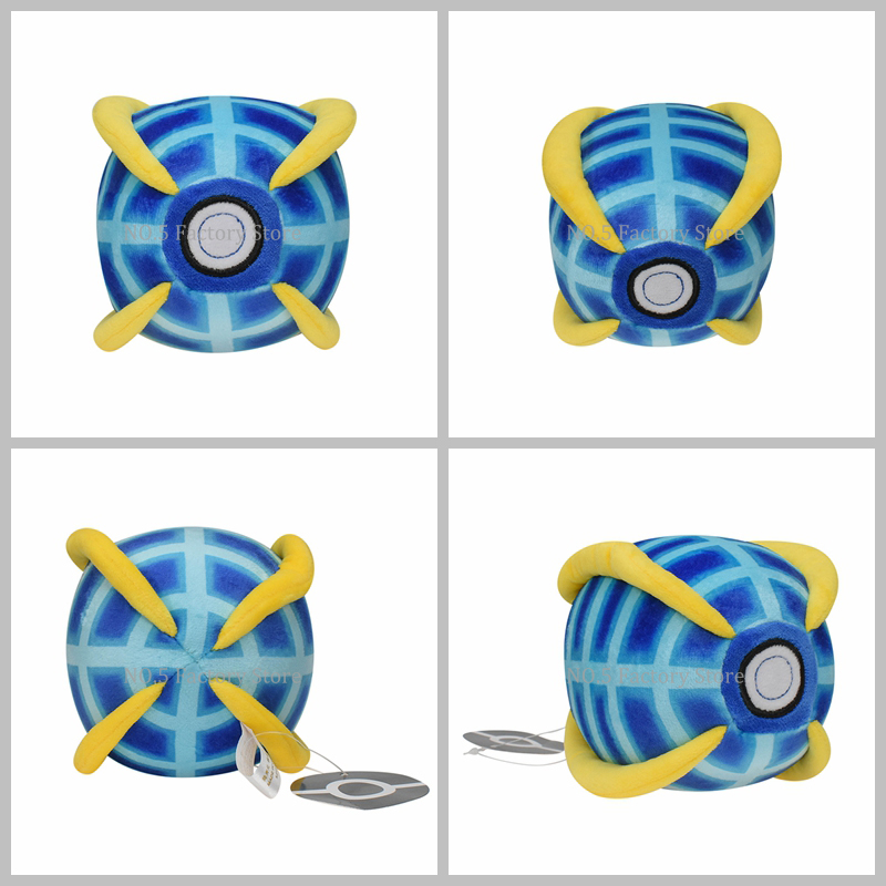 9Styles Pokemon Plush Pokeball Stuffed Toy Master Ball Poke Ball Great Ball Beast Ball Dusk Ball Hisuian Ultra Ball Peluche Doll. 