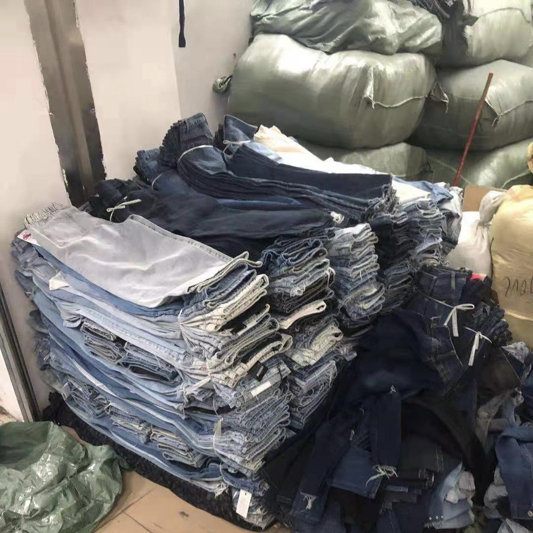 Wholesale Womens Slight Flaw Jeans stretch cross border plus size jeans wholesale. 