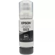 EPSON 003 Ink Bottle Full Set 4Pcs 65ml for Epson 3110 (Made in Philippines). 