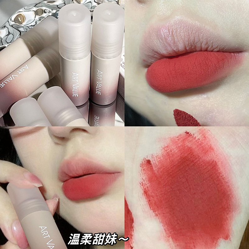 Art Value, Milk Coffee, Velvet Matte, Lip Clay, Soft Mist, White Lip Gloss, Non-Picky Skin, Versatile Makeup, Autumn and Winter Lipstick