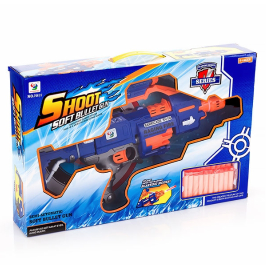 Nerf Shoot Soft Bullet Toy Electric Motorized Nerf Style Toy With