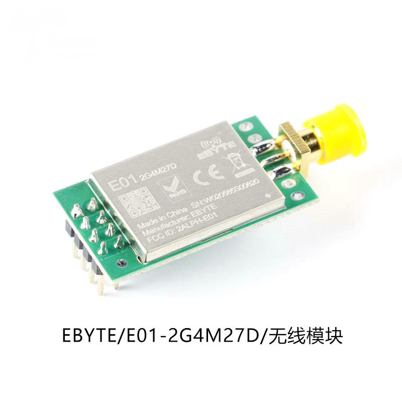NRF24L01P+PA+LNA high-power 2.4G wireless transceiver module for 2500 meter long-distance communication anti-interference. 