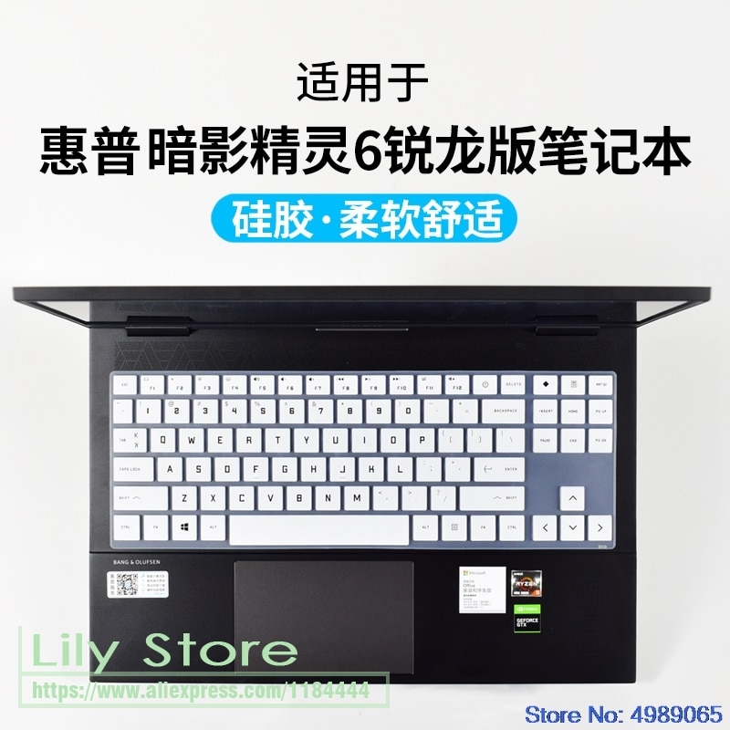 for HP Omen Gaming Laptop 15-en1000ax 15-en1029ax 15-en0000 15-en0004nt en0044ax 15-en AMD series Keyboard Cover Protector skin