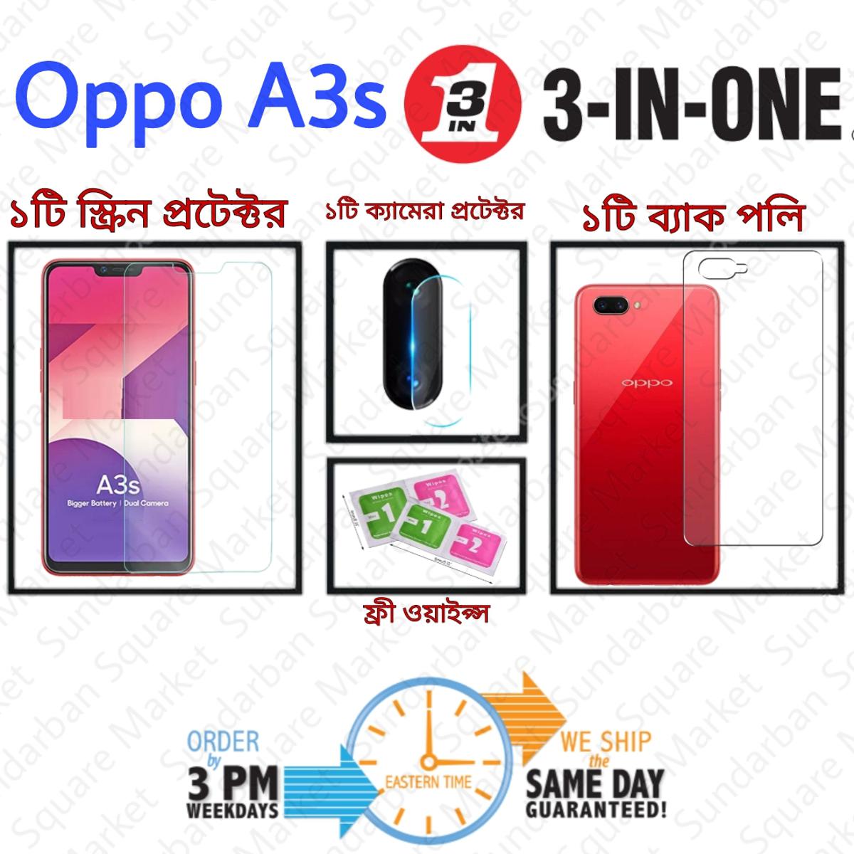 3in1 Combo For Oppo A3s Gorilla Screen Protector + Camera Protector + Back poly