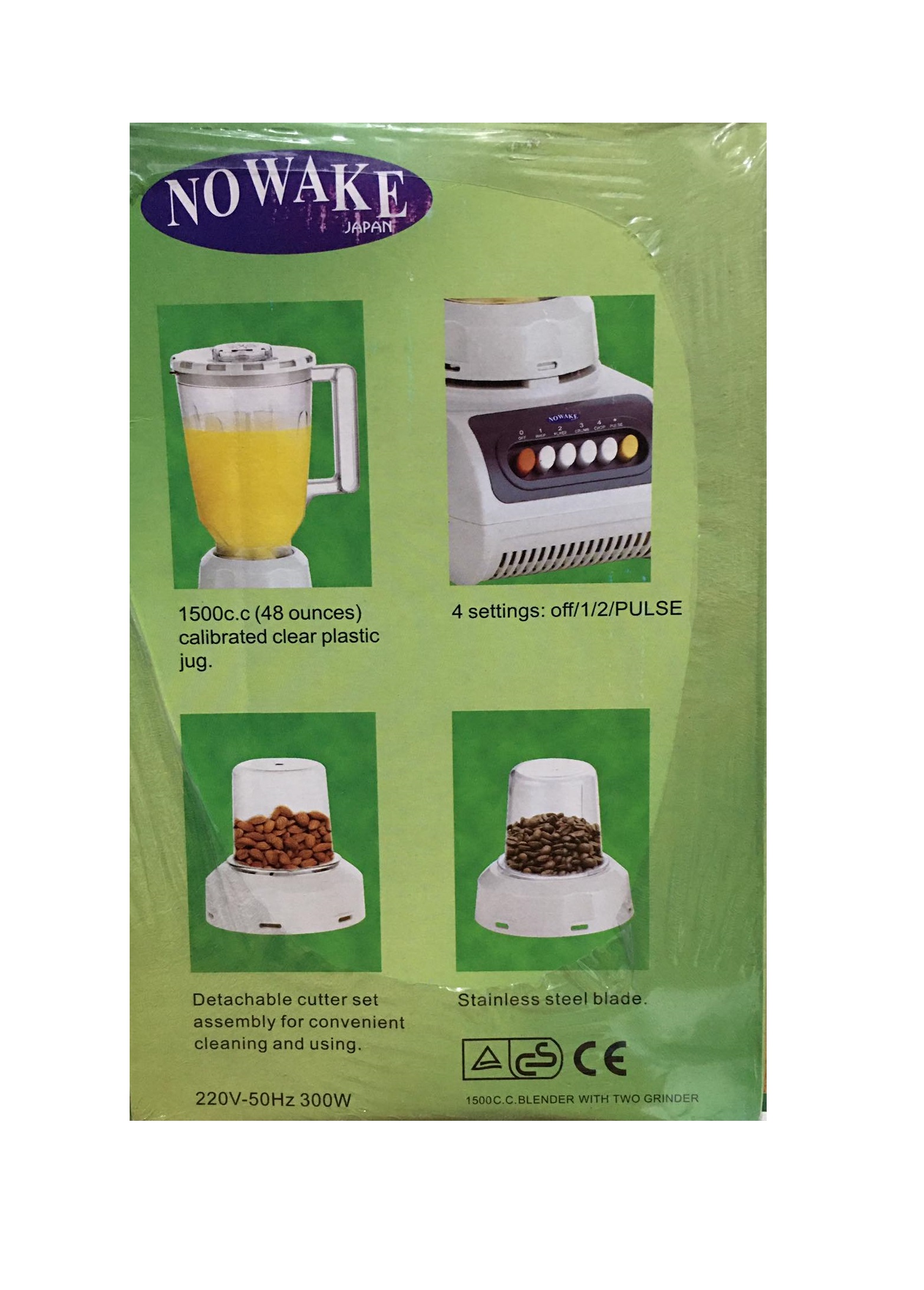 Nowake Blender 3 IN 1 - 300 watts (NW-999 B). 
