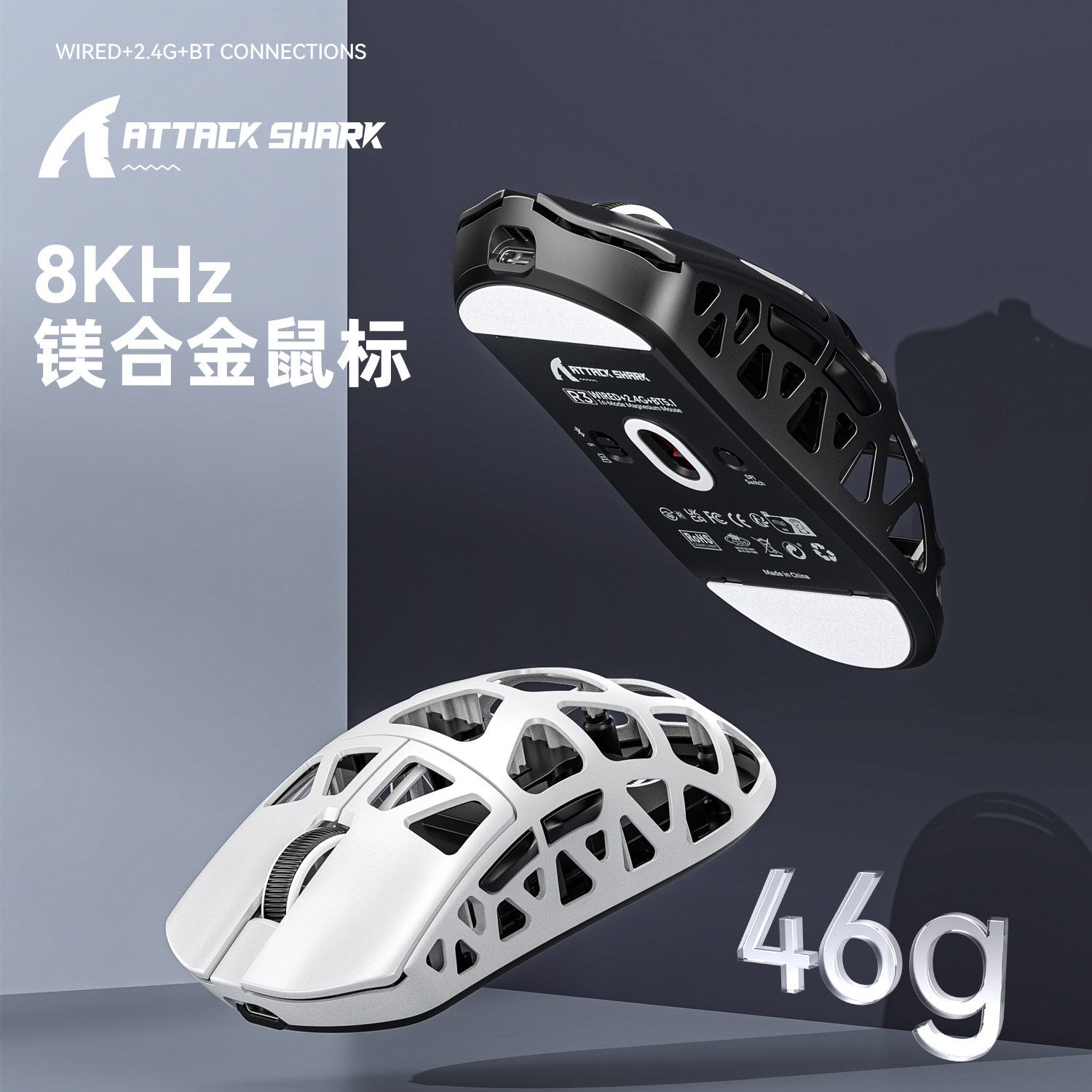 Attack Shark R3 Magnesium Alloy Mouse Lightweight PAW3395 Tri-mode Bluetooth Wireless Gaming 4K8K Gaming Mouse. 