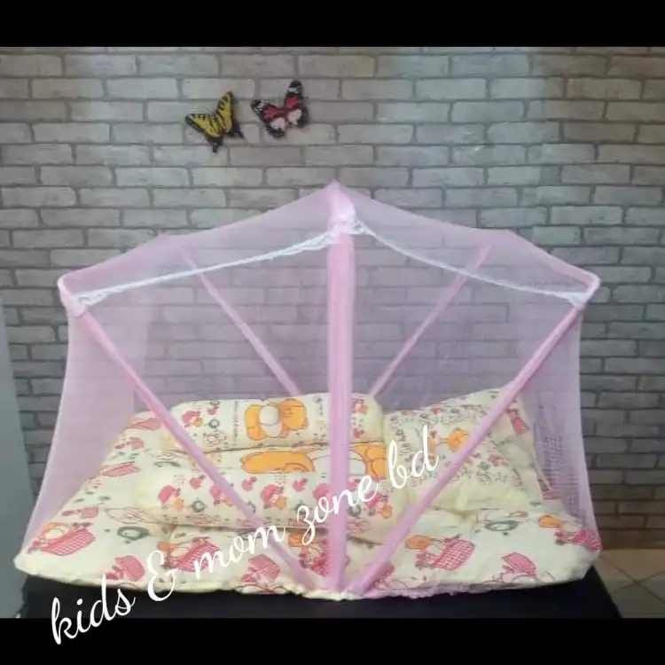 Baby bed clearance with mosquito net