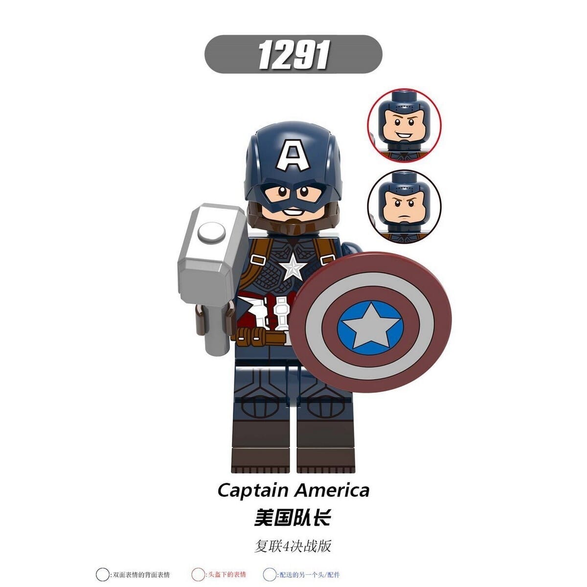 【Serendipity party】Single Marvel Super heroes figure War Machine Tony Stark Black Widow Captain America Thor Captain Marvel Ancient One Building Blocks Bricks Toys For