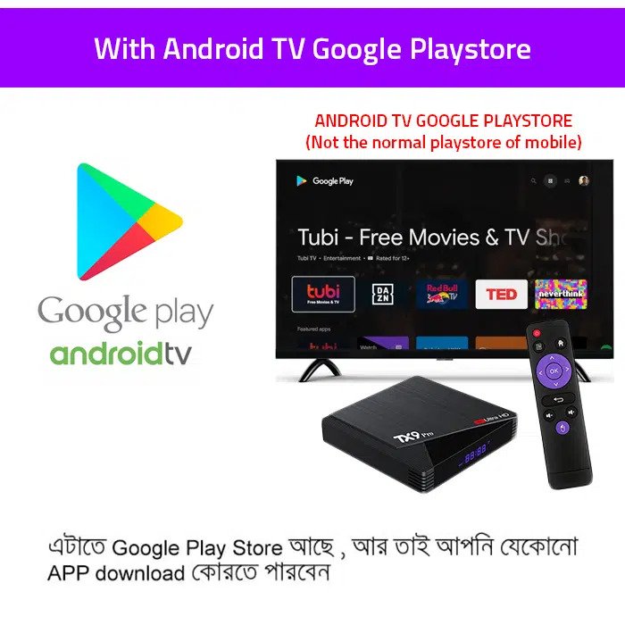 Tanix TX9 Pro Android TV Box Price in Bangladesh. 