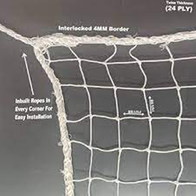 Cricket Practice Net Size 42 X 8 Feet - Improve Your Cricket Skills With This Durable And Easy-To-Install Practice Net - Cricket Net. 