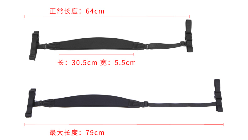 camera Tripod Monopod Shoulder Strap Light Tripod Stand Suspender Carrying Belt for Tripod Photo Studio kits tripod shoulder. 