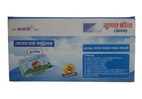 Super Star Solar Charge Controller Classic 10 AH. 