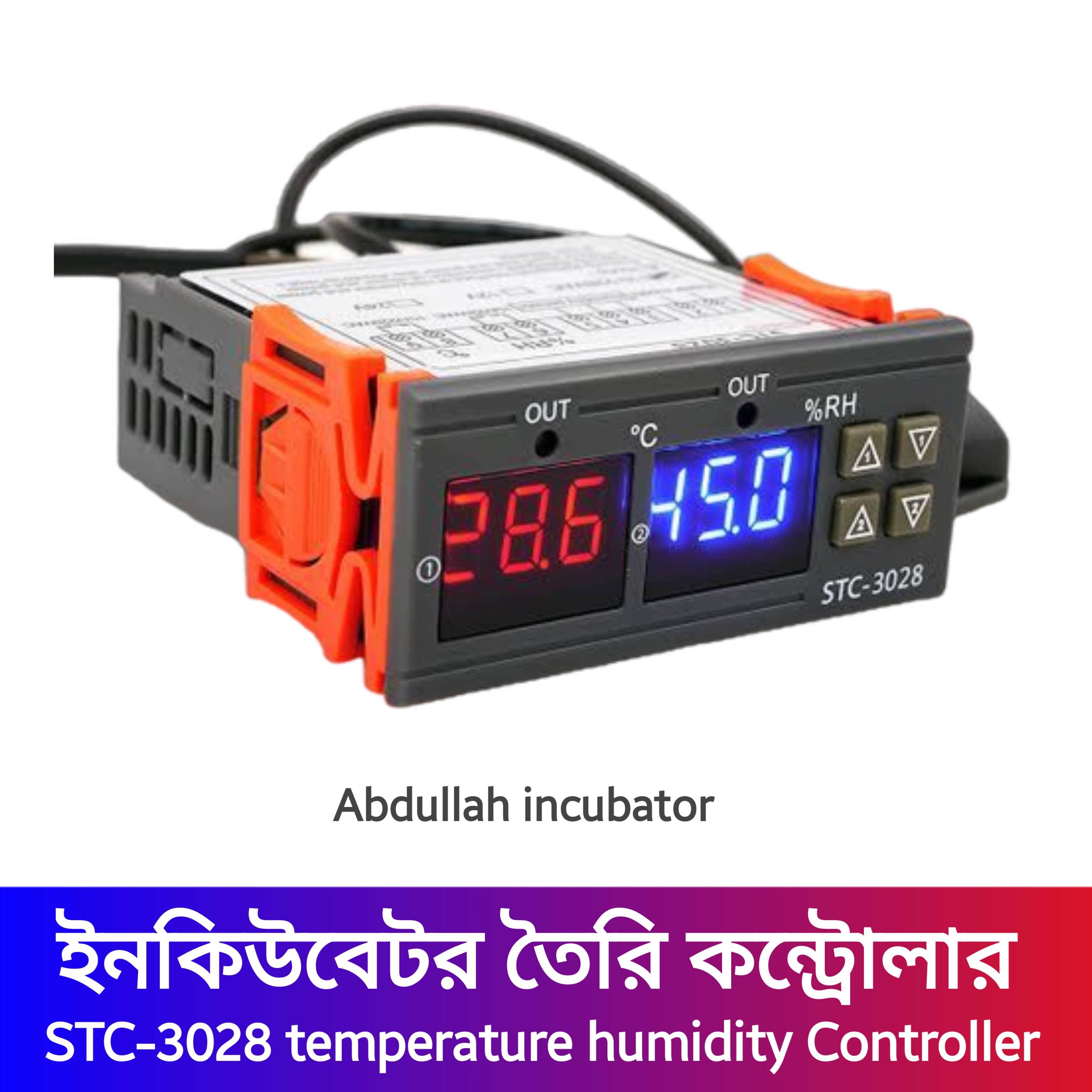 STC 3028 Digital Temperature and Humidity Controller Supply AC 220V Egg Incubator Controller