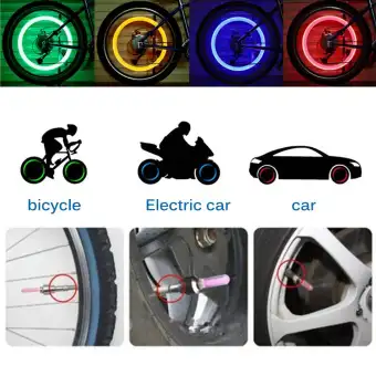 bike wheel light price