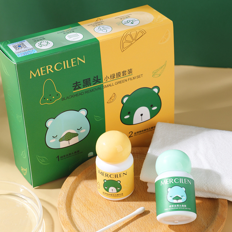 MERCILEN Blackheads Small Green Film Tearing And Pulling Nose Patch Deep Cleansing Oil Control And Shrinking Pore Essence Set. 